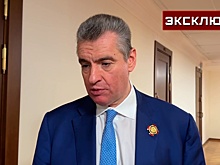 Слуцкий: готовность Украины к переговорам будет понятна в течение пары детей