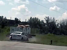 Водитель протаранил стелу в Башкирии после того, как ему стало плохо из-за жары