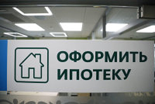 Треть строительных норм в России сделают рекомендательными