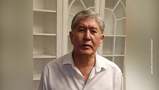 В Бишкеке начался суд над экс-президентом Киргизии