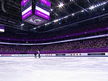 Третий день чемпионата Европы по фигурному катанию в Каунасе посетили 12 тысяч болельщиков – все билеты проданы