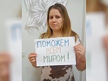 Жительнице Медвежьегорска нужна помощь для оплаты пересадки костного мозга