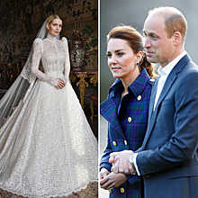 Почему принц Уильям и Кейт Миддлтон пропустили свадьбу племянницы принцессы Дианы