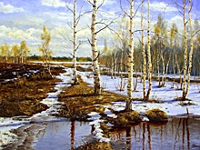 Этот день в календаре. 3 апреля.