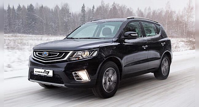 Geely пересмотрела комплектации кросса Emgrand X7