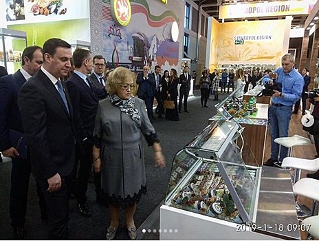 Ямальскую продукцию увидят посетители международной выставки в Берлине