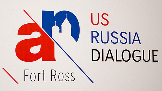 Вологда станет площадкой для российско-американского диалога