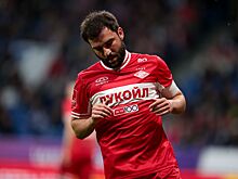 «Спартак» объявил об уходе Джикии