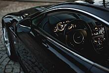 В России продадут редкий гиперкар Aston Martin за 285 миллионов рублей