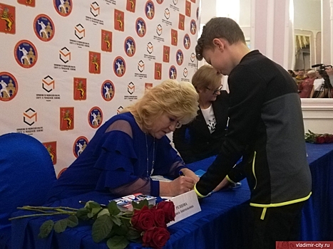 Юбилей школы Прокуророва