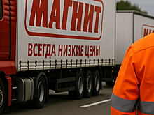 «Магнит» провёл испытания автопоездов на скоростной трассе М-12