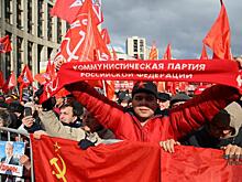 Политолог о снижении планки кворума в приморском парламенте: «КПРФ выстрелила себе в ногу»