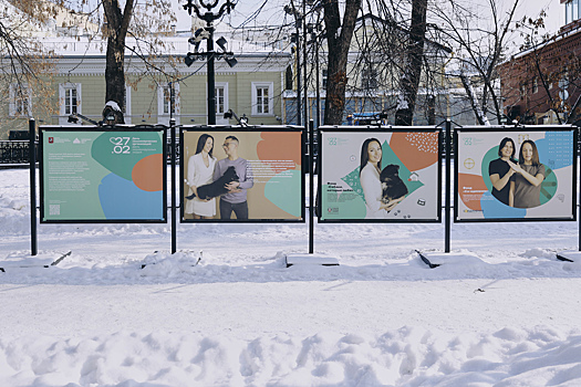 «Город неравнодушных»: в Москве открылась фотовыставка о людях, работающих в НКО