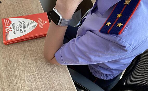 В Курске под суд пойдут ИП и водители автобусов за мошенничество на 950 тыс.рублей