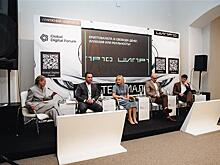 Эксперт НОВИКОМа рассказала об эволюции рынка ЦФА на ЦИПР-2025