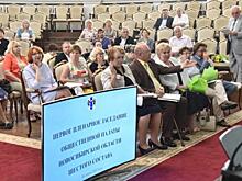 В контексте реального времени