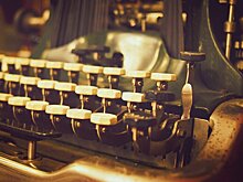 Печатная машинка доктора наук. Какие реликвии можно купить в интернете