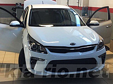 Появились фотографии нового российского Kia Rio