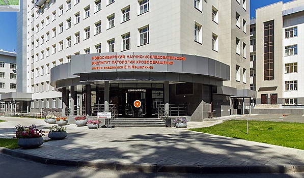 Проектировщика реконструкции кардиоцентра в Новосибирске оштрафовали за срыв сроков