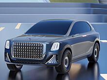 Компания Hongqi представила сразу три концепта