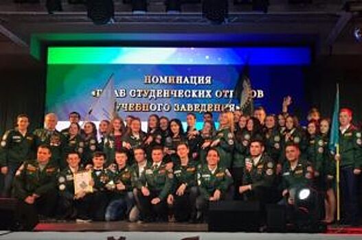 Челябинский областной студенческий отряд отметил 55-летие