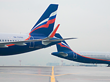 «Аэрофлот» проводит очередную распродажу