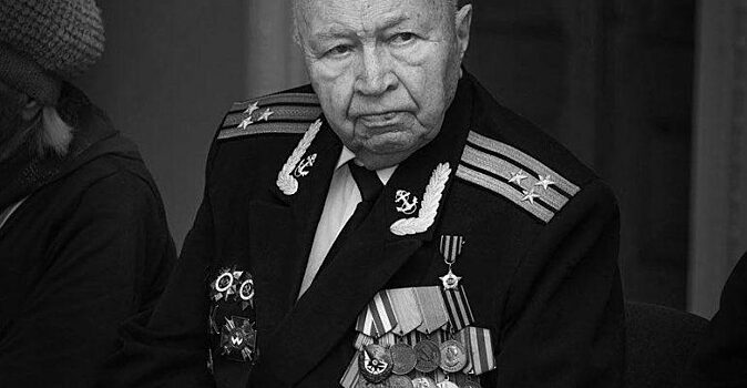 В Севастополе скончался легендарный участник штурма Сапун-горы