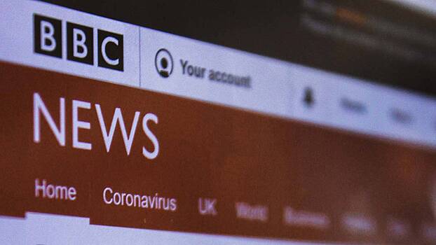 Семья спортивного комментатора BBC Ханта убита в Британии