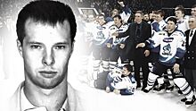 Жуткая трагедия русского хоккеиста. Умер в мучениях после содранной родинки