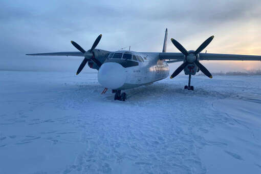 Уволен пилот Ан-24, приземлившийся на замерзшую реку в Якутии