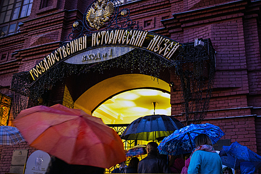 В столице стартовала акция "Ночь в музее"