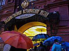 В столице стартовала акция "Ночь в музее"