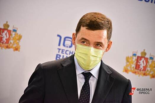 Власти решили ослабить ограничения Улан-Баторе