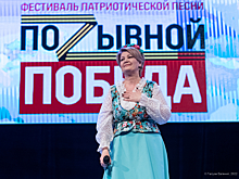 Фестиваль-конкурс патриотической песни с девизом «Позывной-Победа!» стартовал в Забайкалье