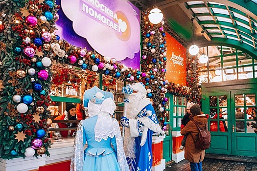 Собянин: "Путешествие в Рождество" начинается