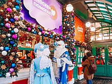 Собянин: "Путешествие в Рождество" начинается