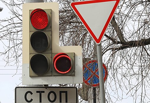 Запрещающая стрелка появится на новых светофорах в столице