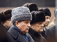 Последний генсек Горбачев: можно ли было спасти СССР в 1985 году