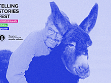 10 вещей, которые ждут нас на Telling Stories Fest