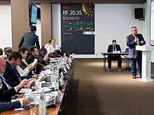 Форпост взят: проект первого на Дону технопарка высоких технологий &laquo;Азовский&raquo; прошел предзащиту