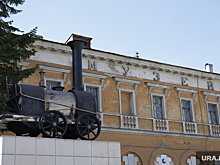 Свердловский город готовятся превращать в «туристическую Мекку»