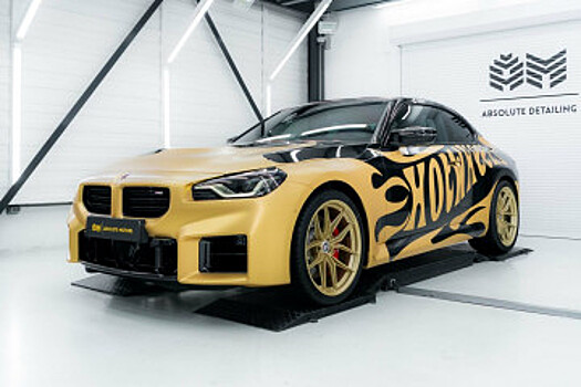 BMW M2 2023 года выпуска в ливрее Hot Wheels игрушка для взрослых, которые отказываются взрослеть