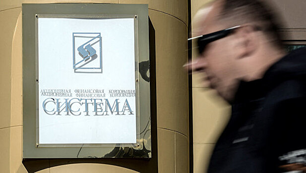 АФК «Система» рассчитывала привлечь 100 млрд рублей