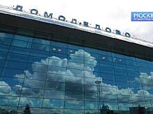 На телеканале «Большая Азия» - премьера второго цикла программ «Москва – лучший город Земли»