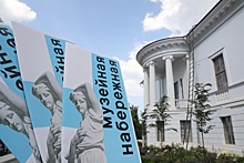 В Нижнем Новгороде представили более 100 работ на выставке европейского рисунка