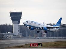 Лоукостер "Победа" приостановил выполнение всех рейсов