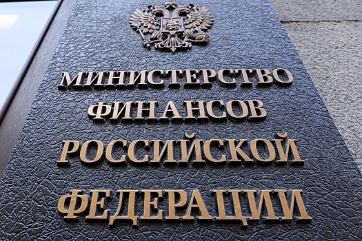 Из-под подушки: сбережения россиян направят в экономику страны