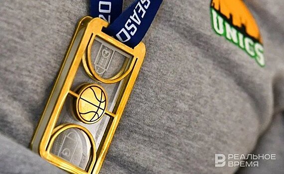 УНИКС выиграл Кубок Александра Хайретдинова в Нижнем Новгороде