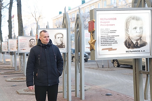 Инженер Прокапнев ищет не вернувшихся с войны солдат