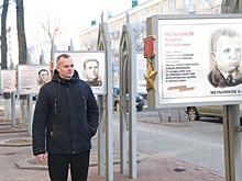 Инженер Прокапнев ищет не вернувшихся с войны солдат